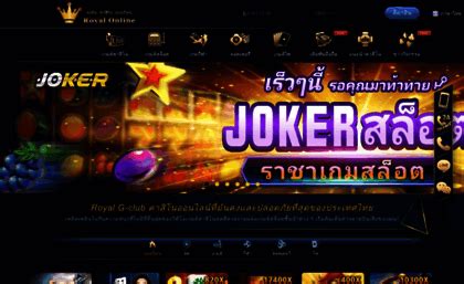 8888 game|Royal เว็บพนันอนนไลน์ เกมส์สล็อตออนไลน์ เว็บไซต์อันดับ 1 ของไทย .